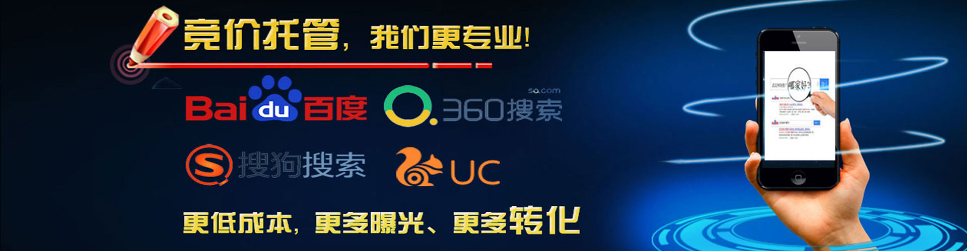 赣县百度充值高返点