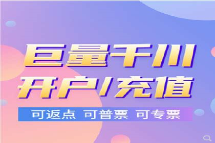 百度竞价排名实战：关键词优化与广告投放策略案例